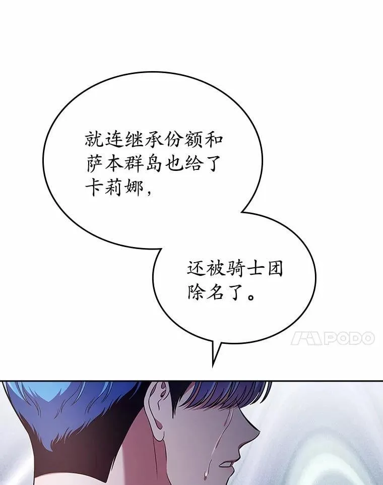 29.一往情深43