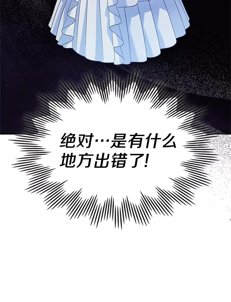 26.争执65