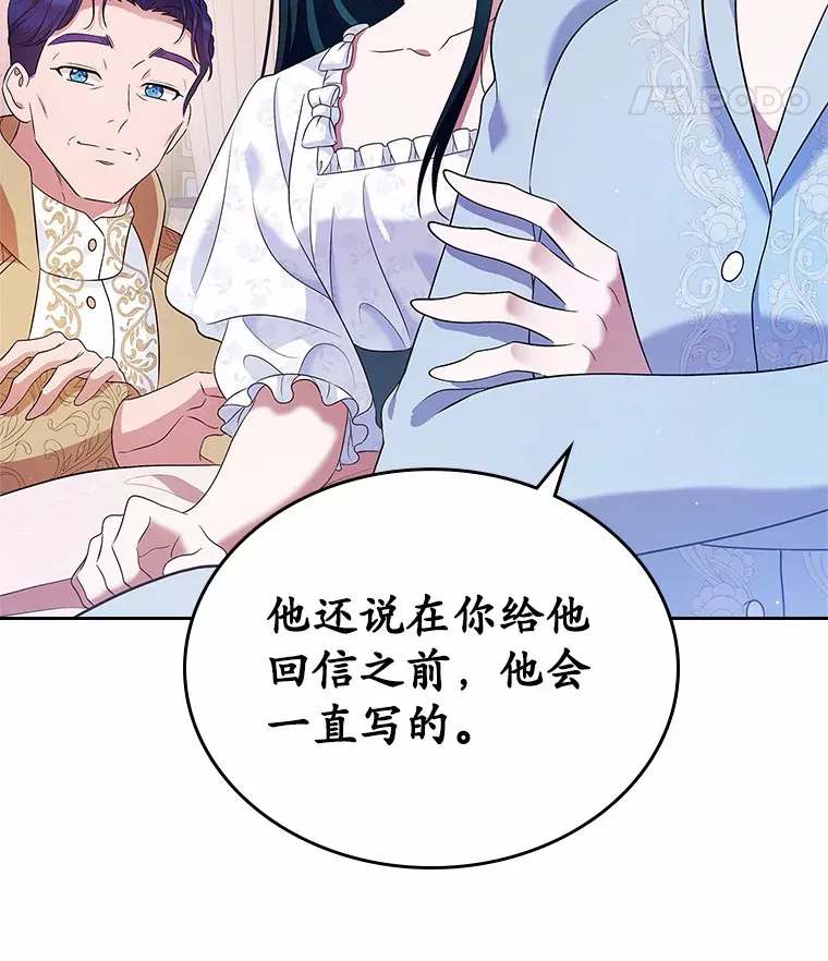 19.噩耗82