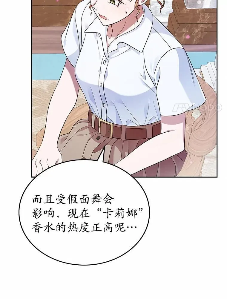 34.反击45