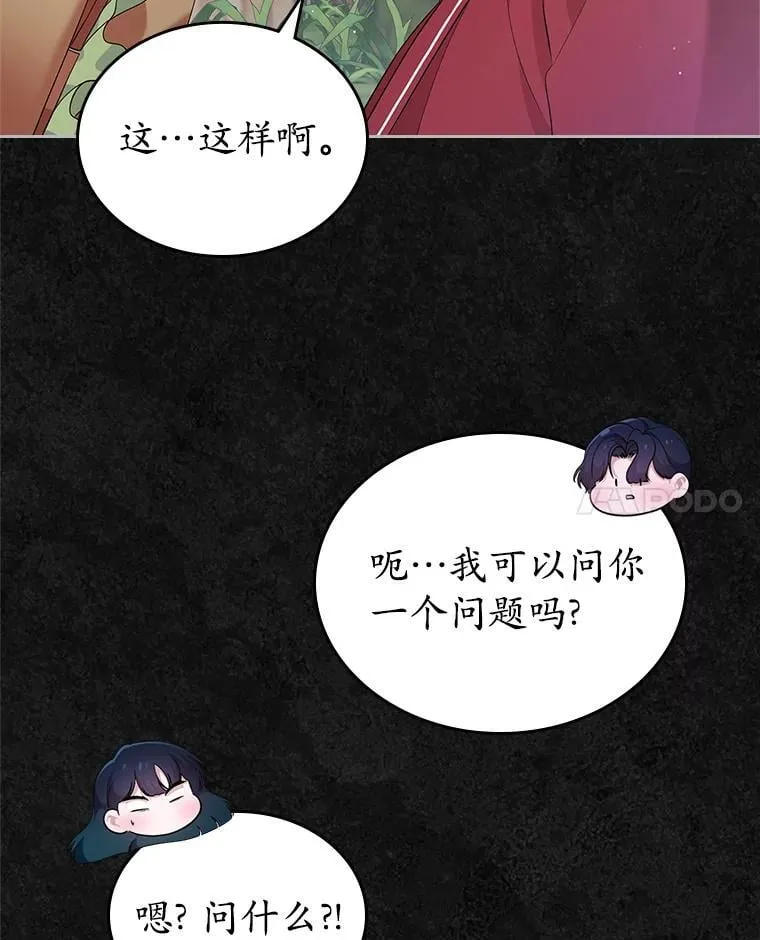 41.学生时代95