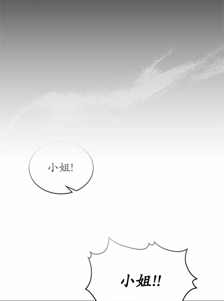 4.父亲的理解70