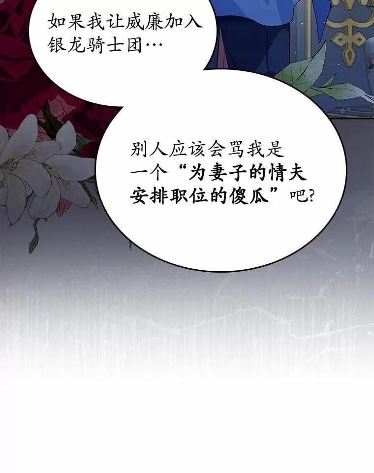 29.一往情深63