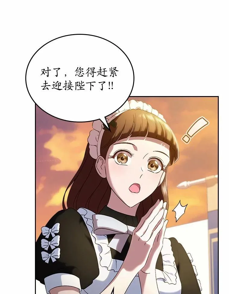 46.兄弟情谊8