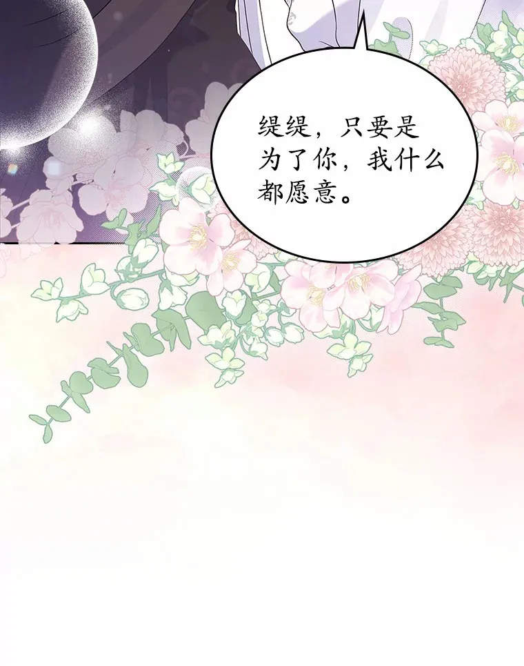 24.香水31