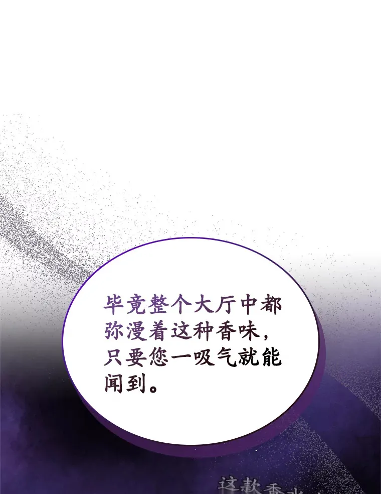 26.争执63
