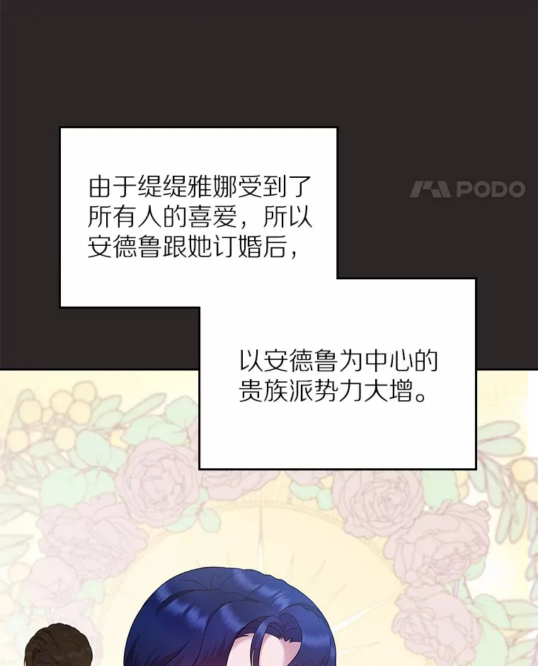 6.入宫71