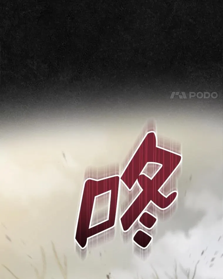 47.凯旋的皇太子148
