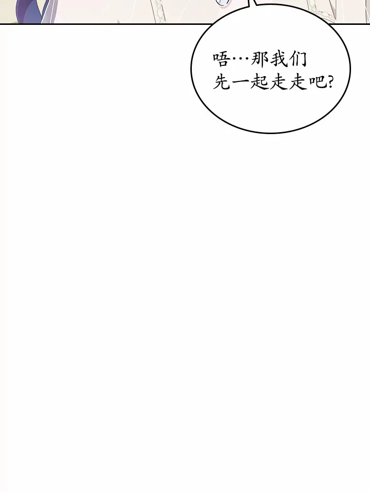22.好久不见69