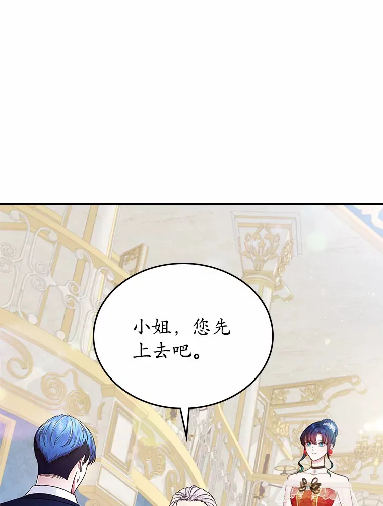11.纠缠9