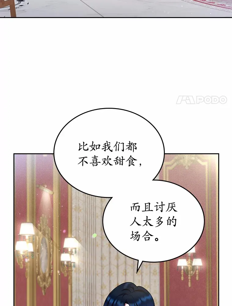 6.入宫122
