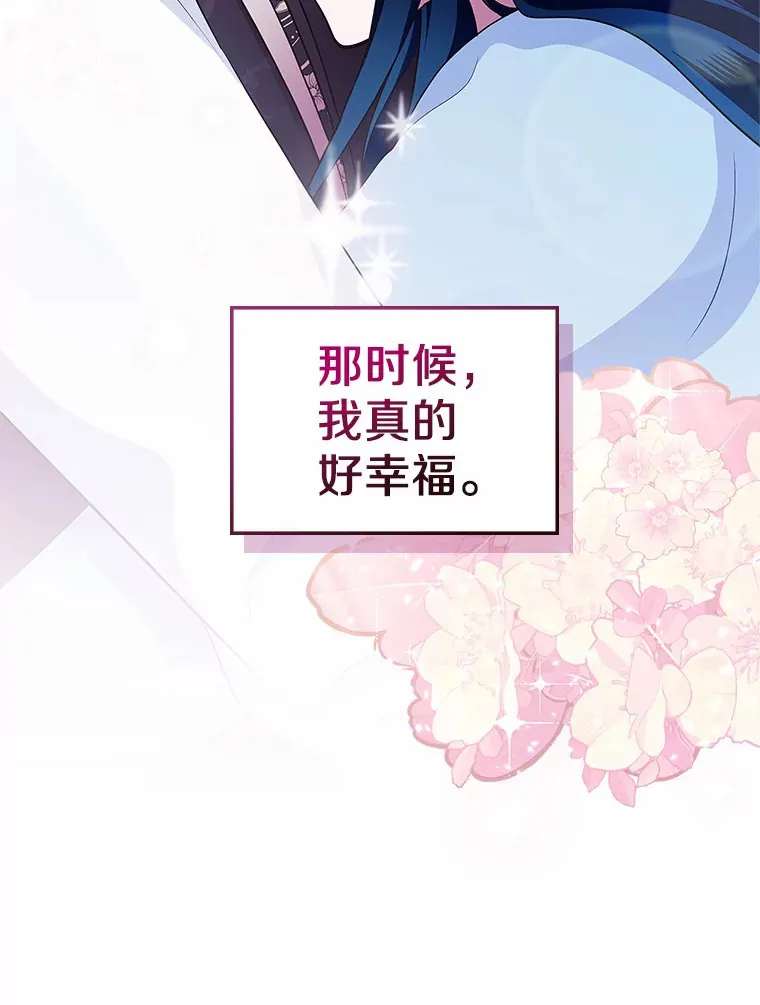 1.忍无可忍96