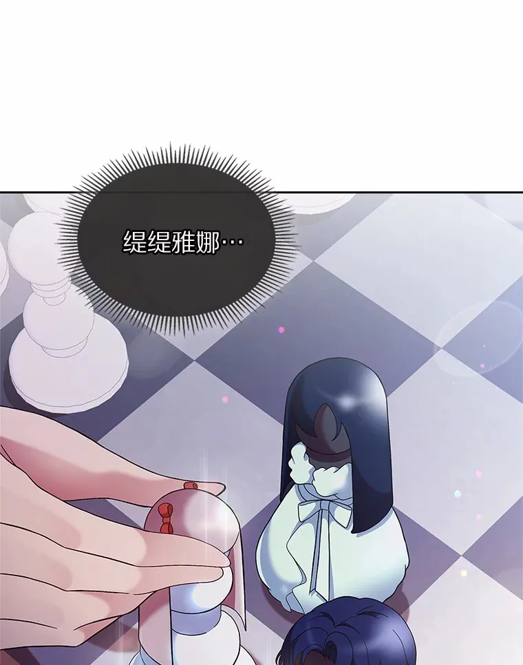 1.忍无可忍106