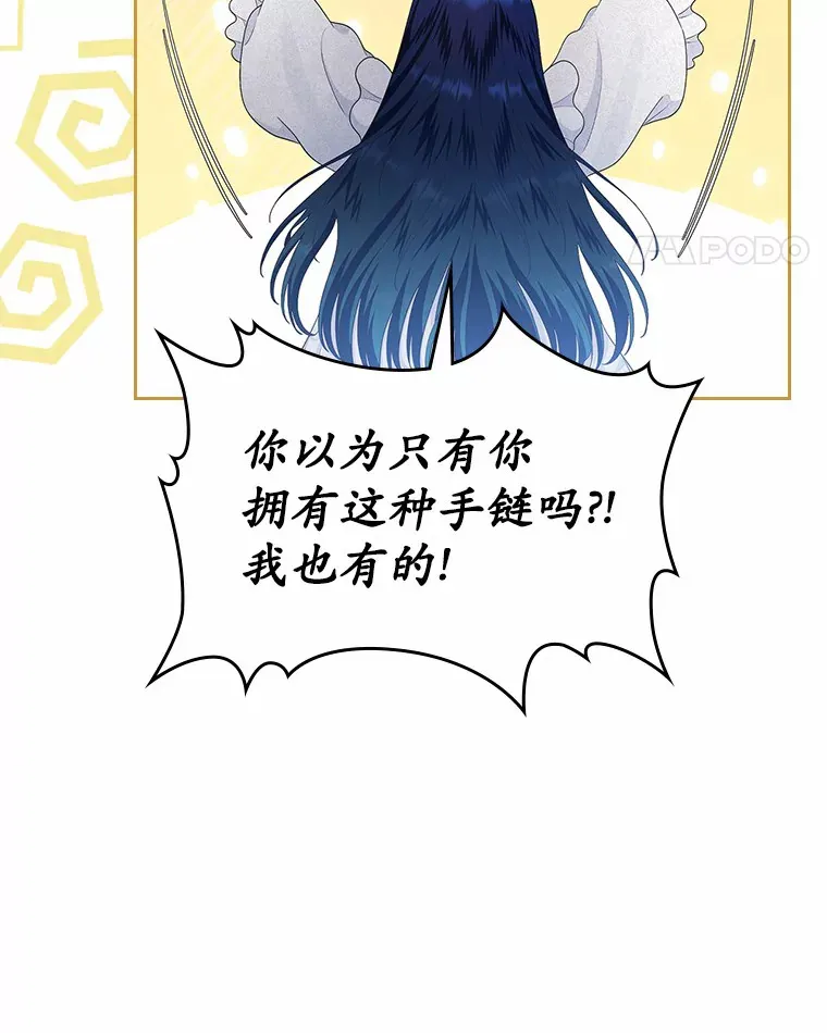 9.识破119