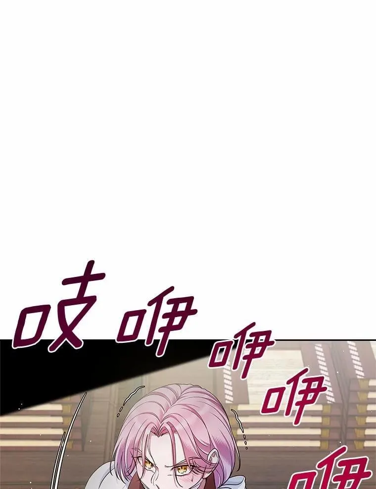 30.抑制力减弱108