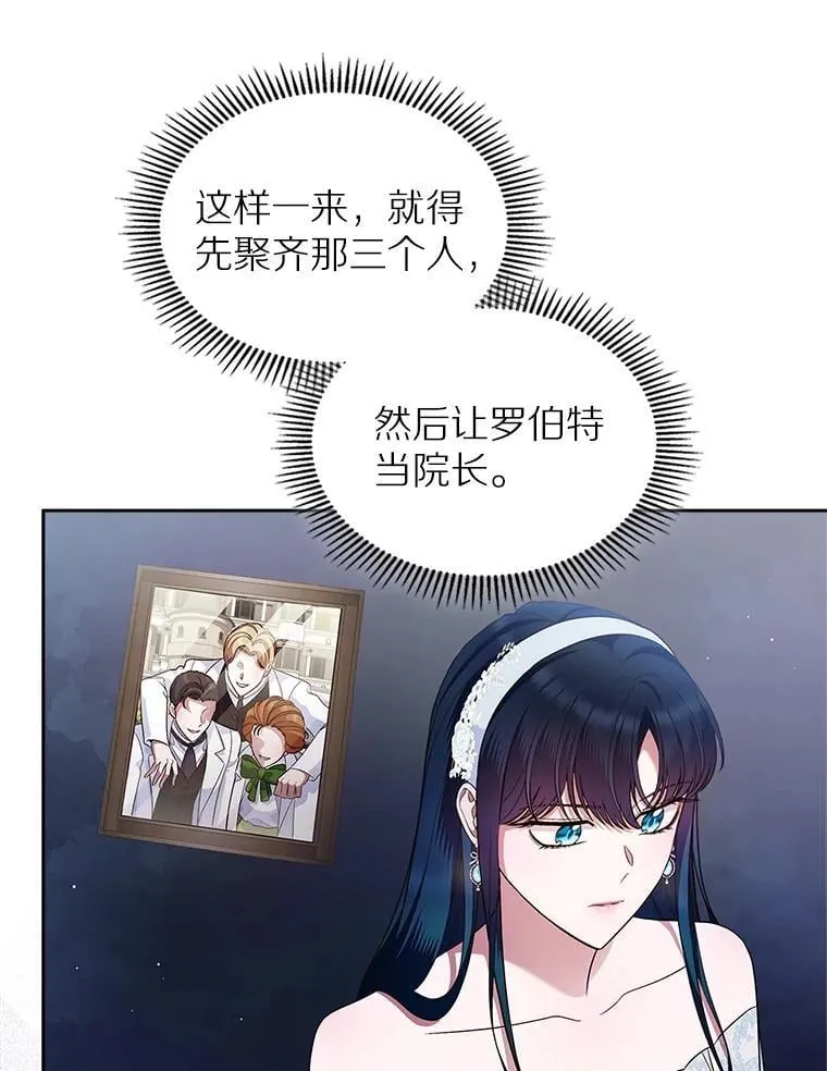 33.邀请43