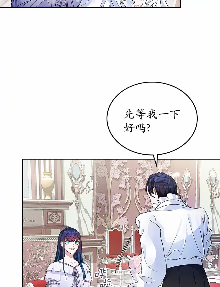 15.后盾13