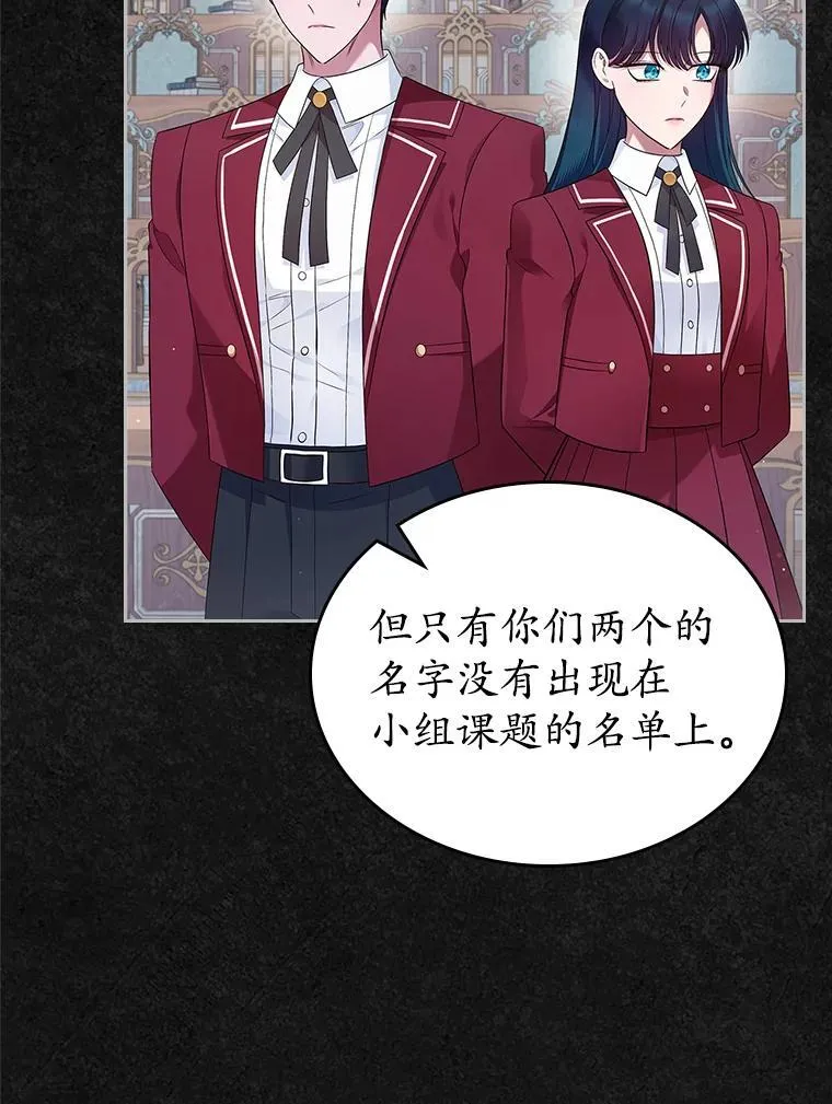 41.学生时代16