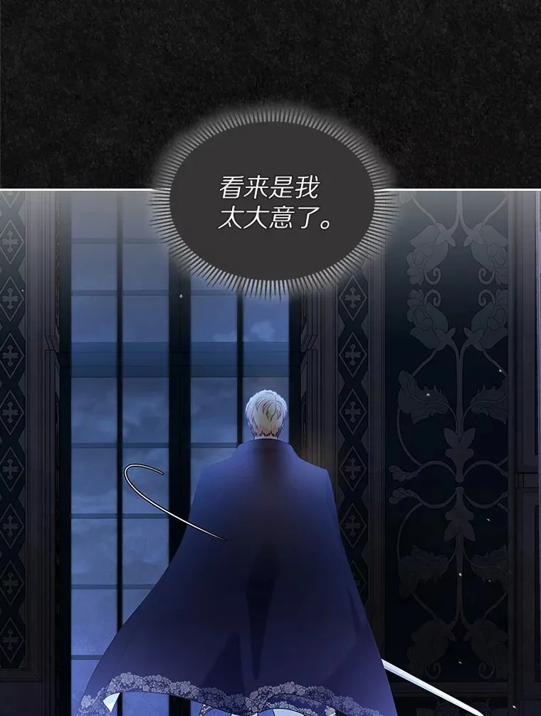 23.竞争77