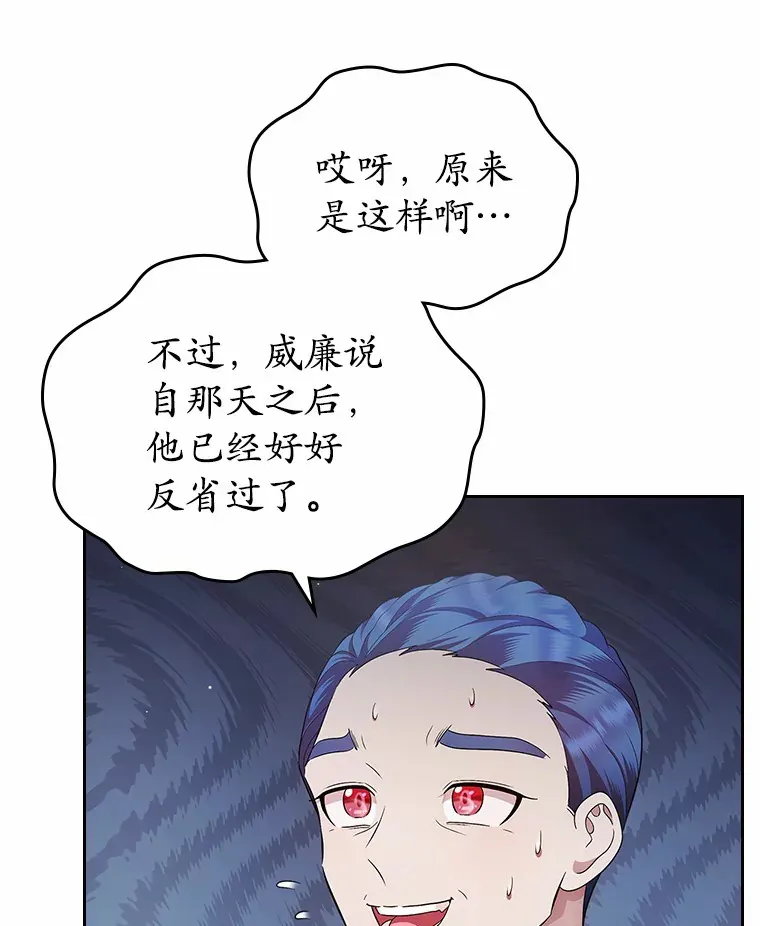 15.后盾79