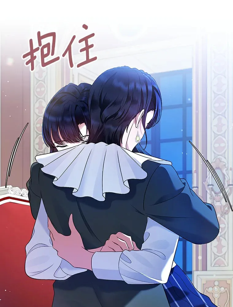 17.意外来临56