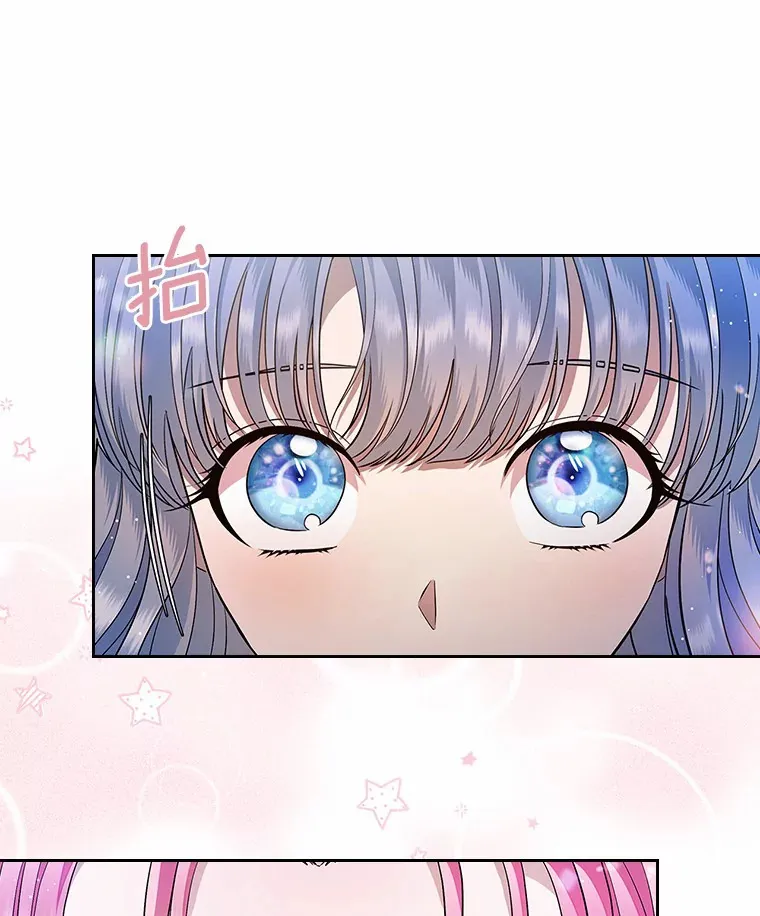 13.蛮不讲理61