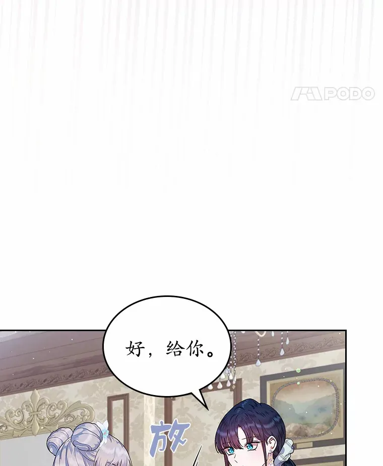 9.识破37