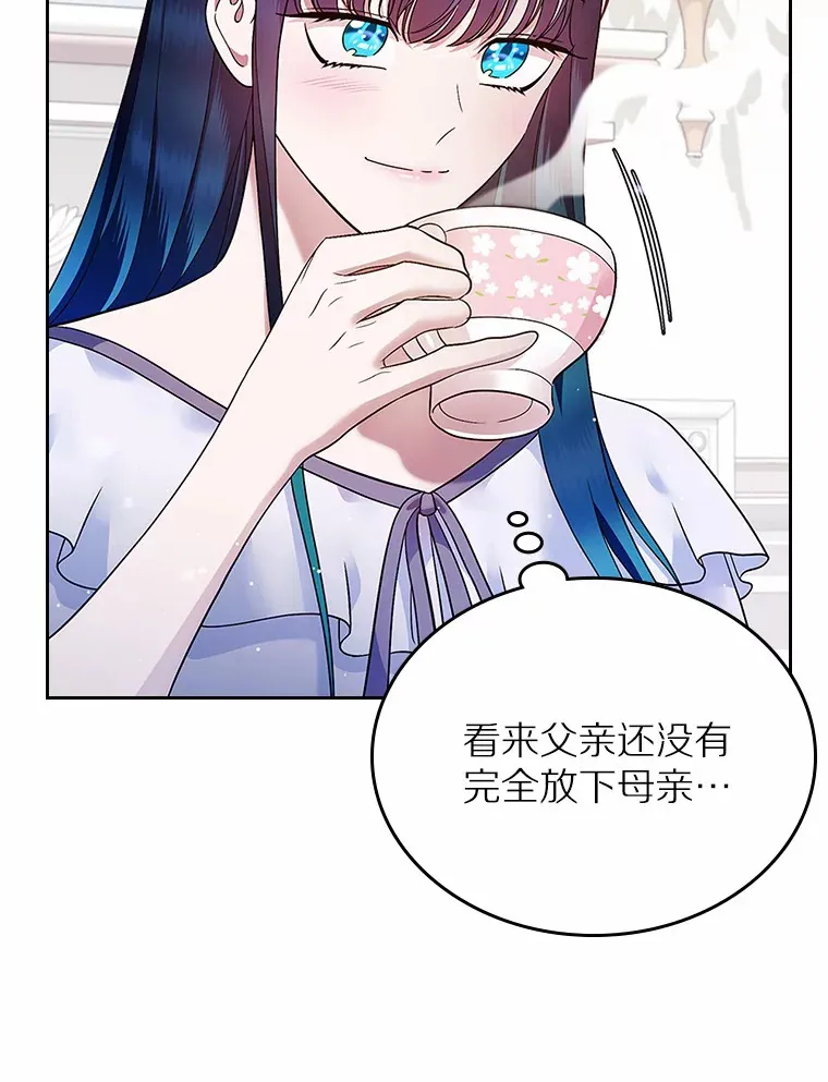 15.后盾18