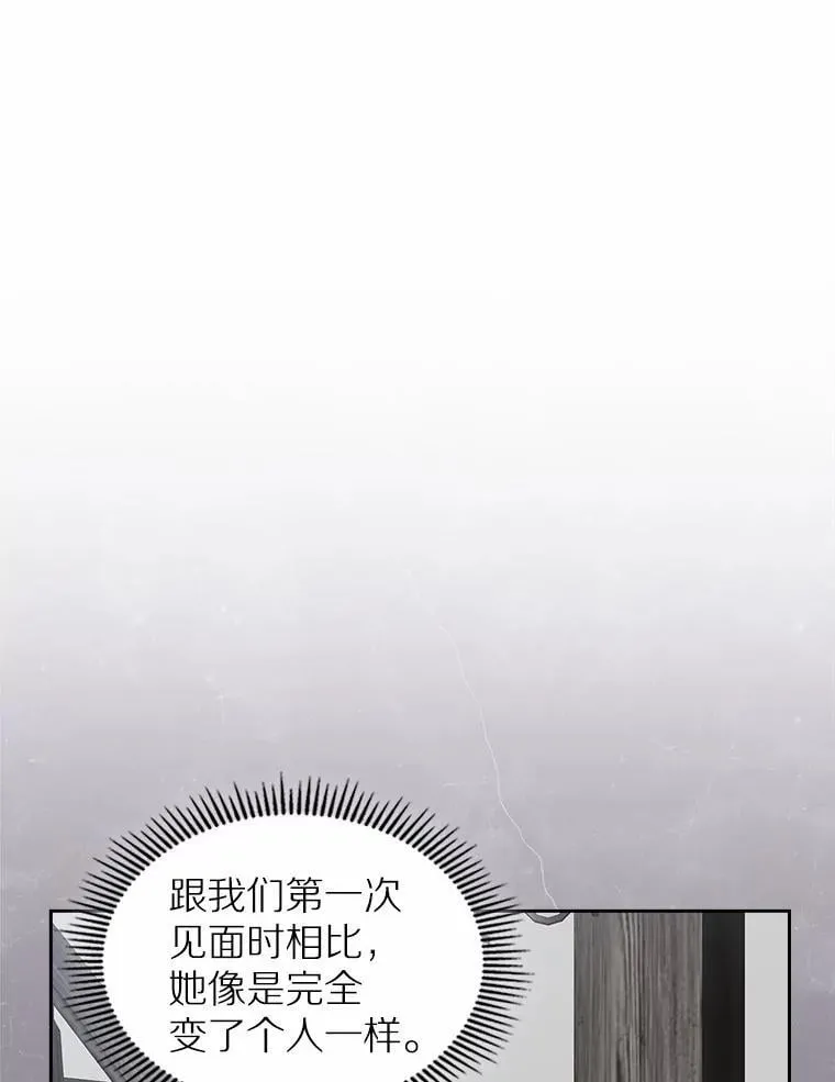 34.反击93