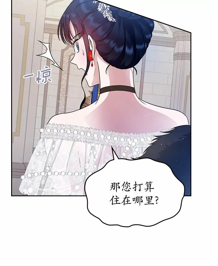 12.第一支舞96