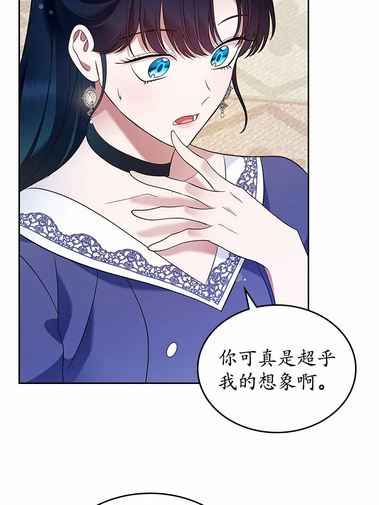 24.香水85
