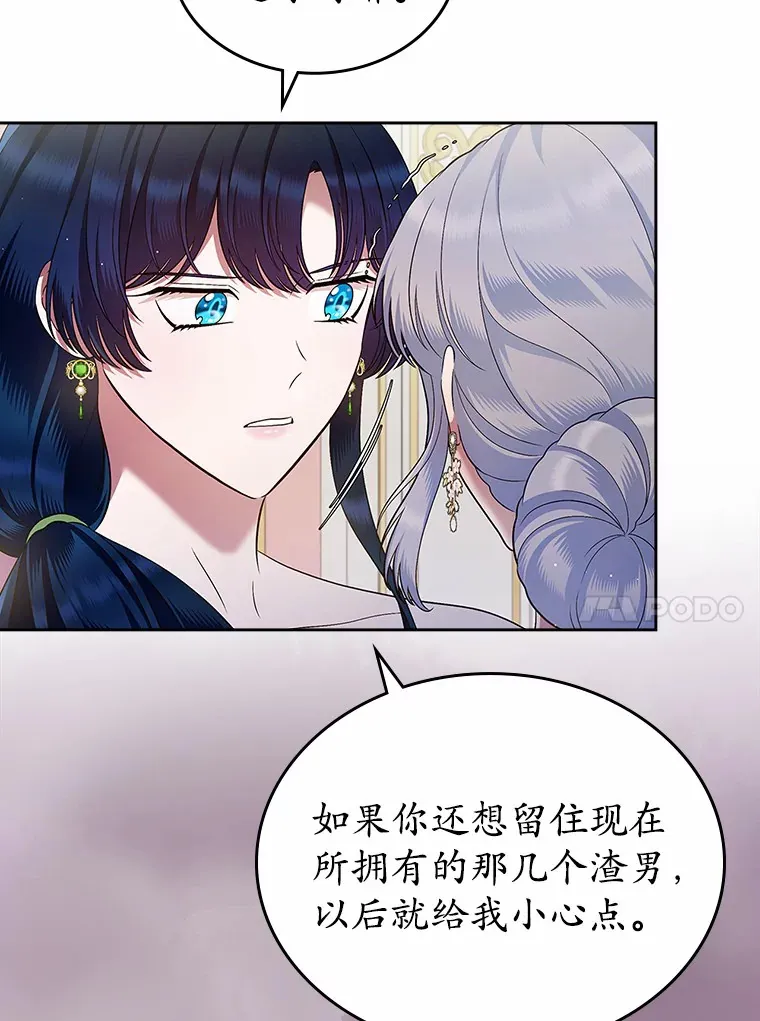 21.动手29