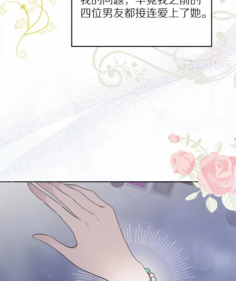 9.识破112