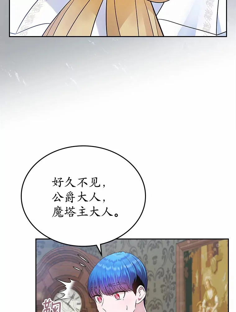 15.后盾89