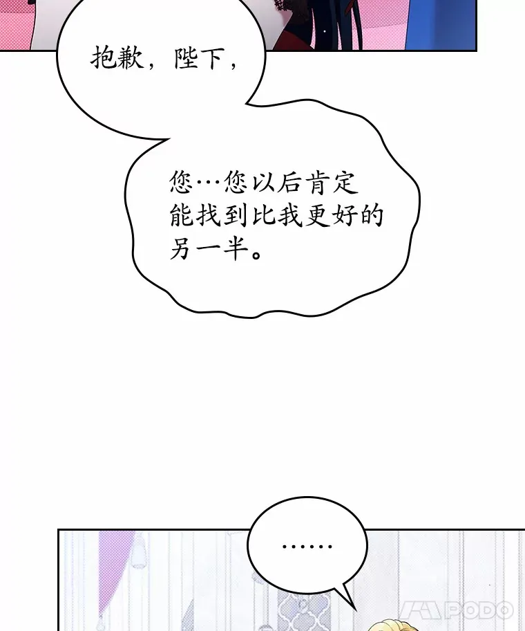 3.解围7