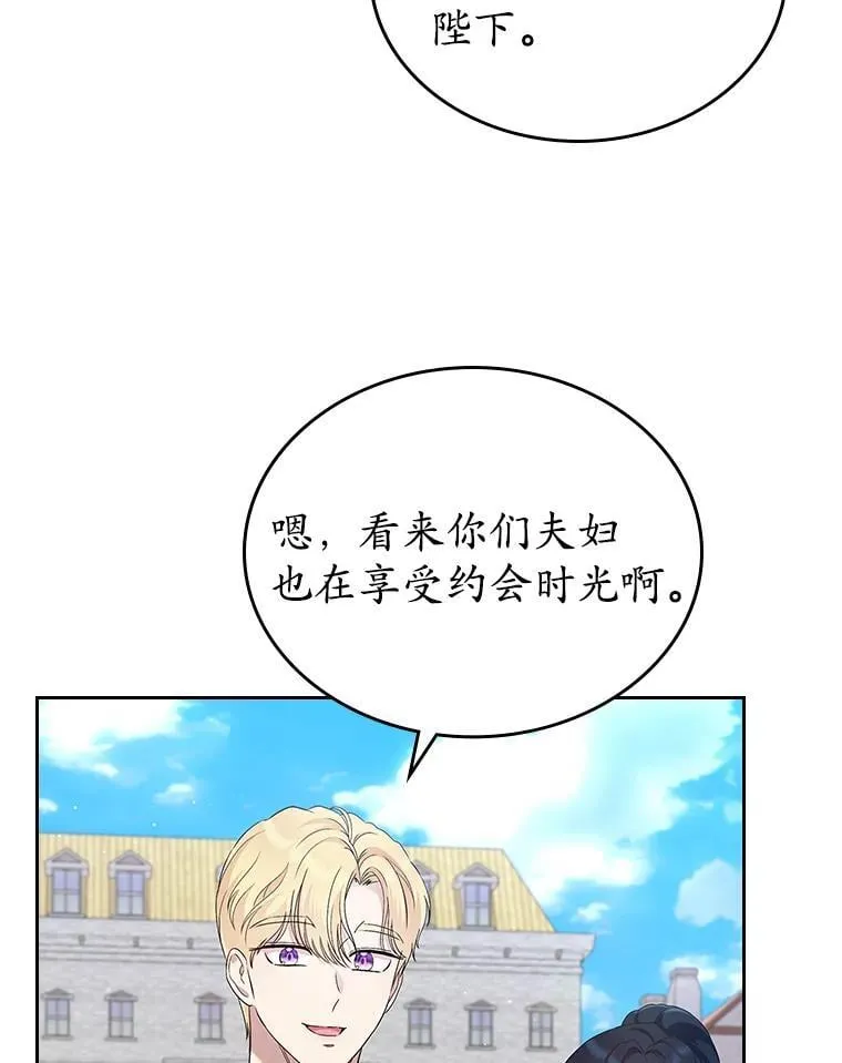 39.家族和睦50