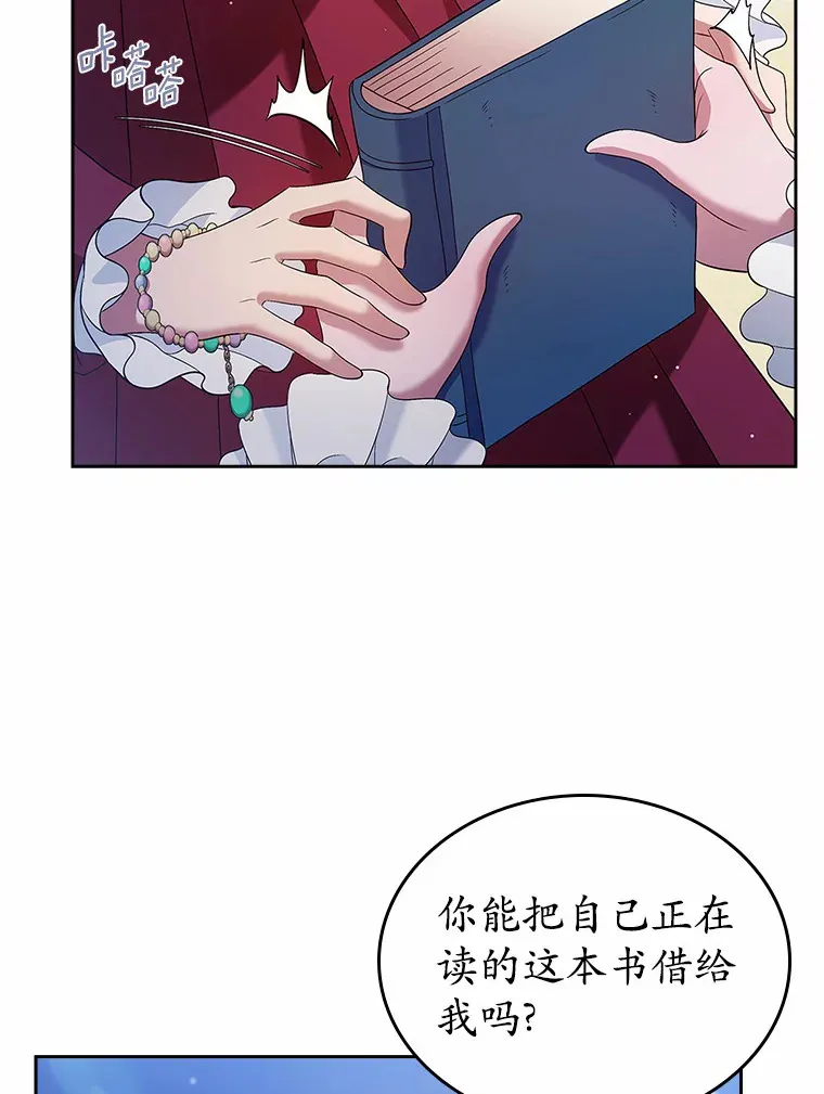 22.好久不见11
