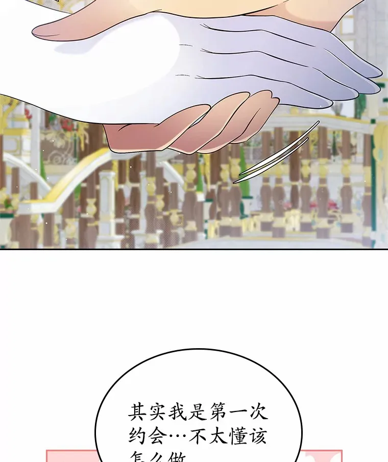 6.入宫39