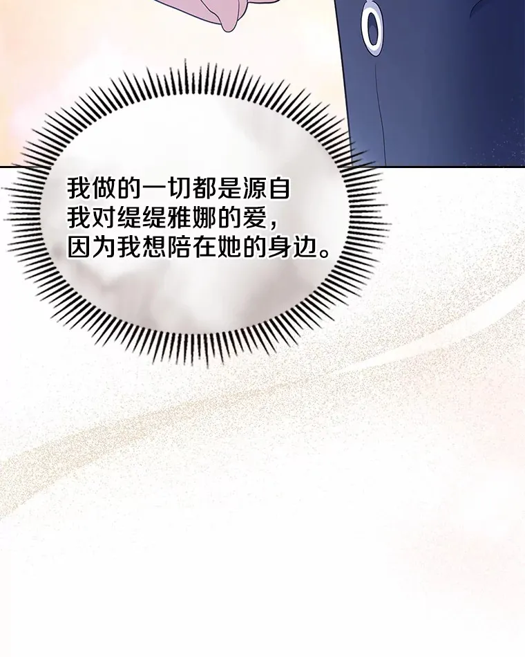 15.后盾103