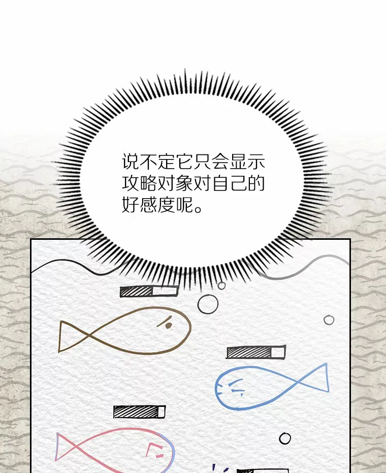 9.识破124