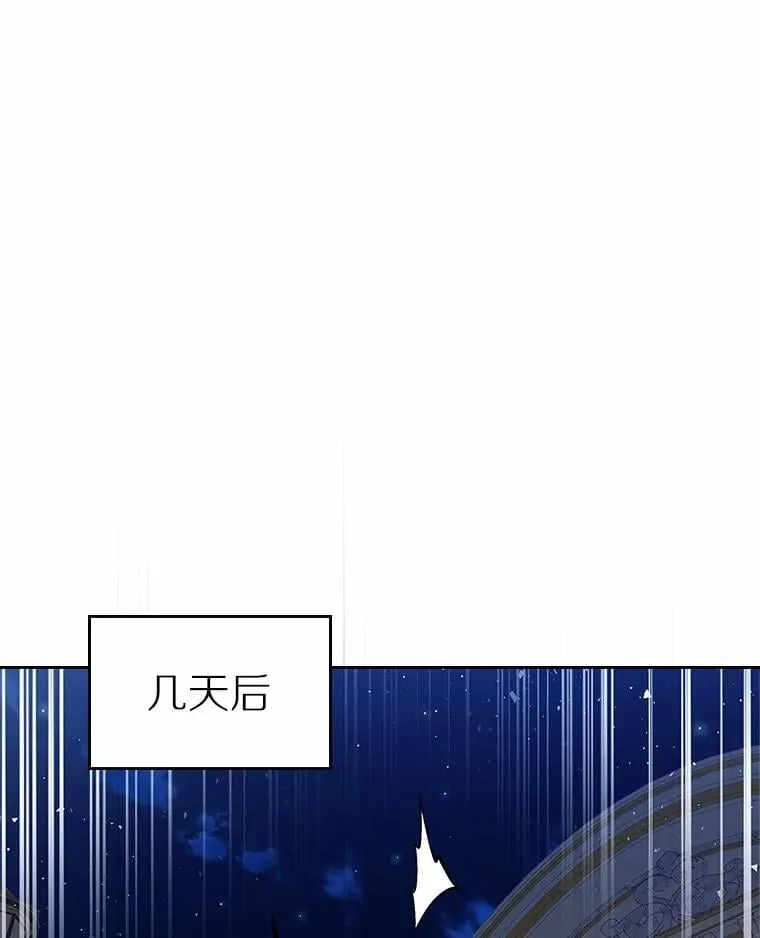 30.抑制力减弱95