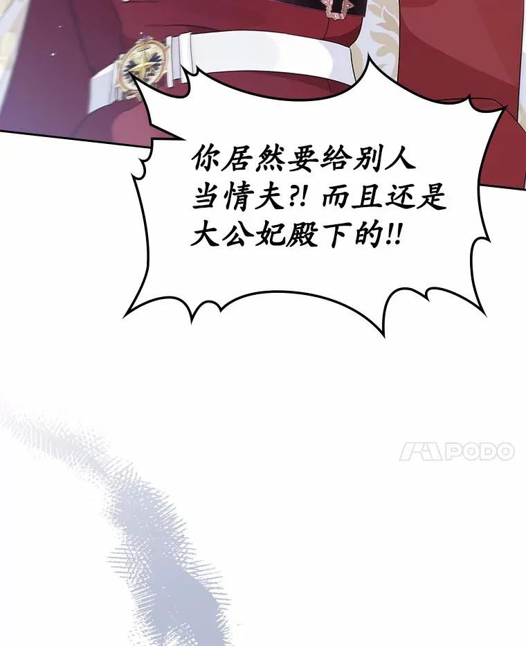 7.偶遇34