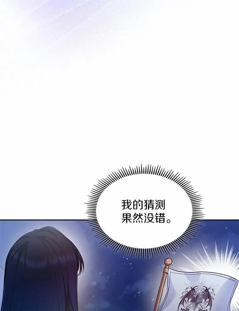 44.这次不能帮你34