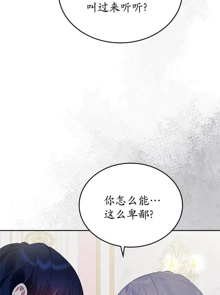 21.动手19