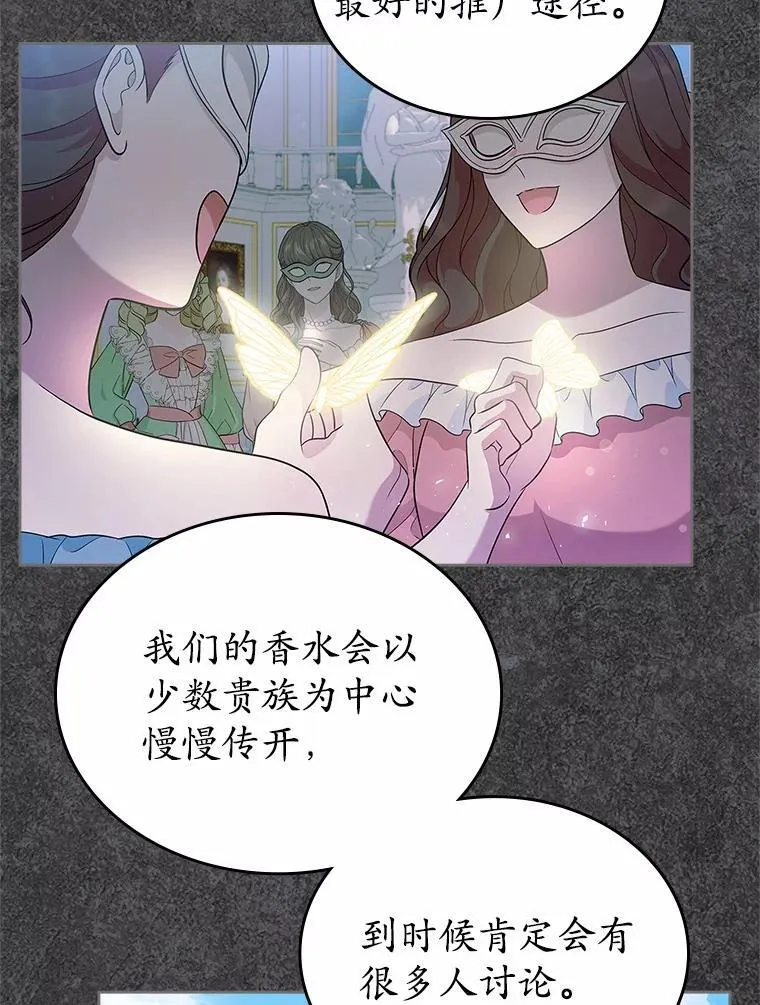 34.反击52