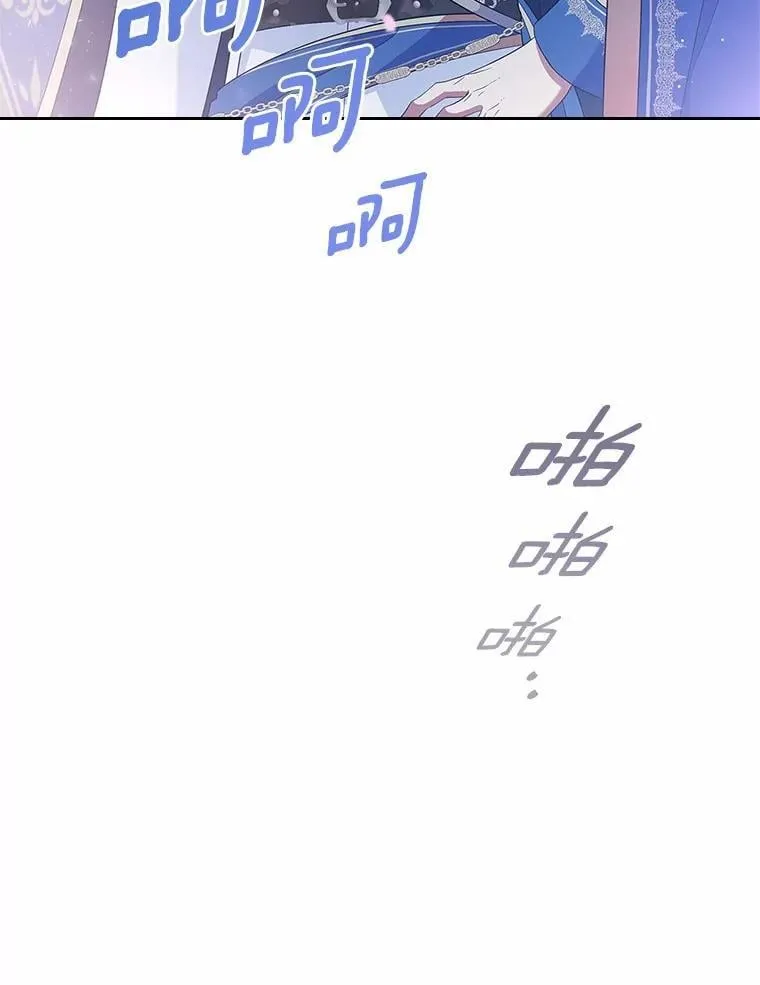 44.这次不能帮你22