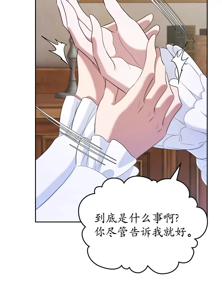 24.香水46