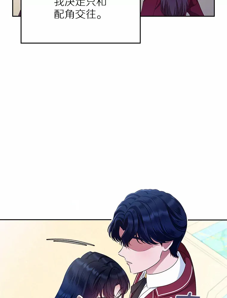 1.忍无可忍87