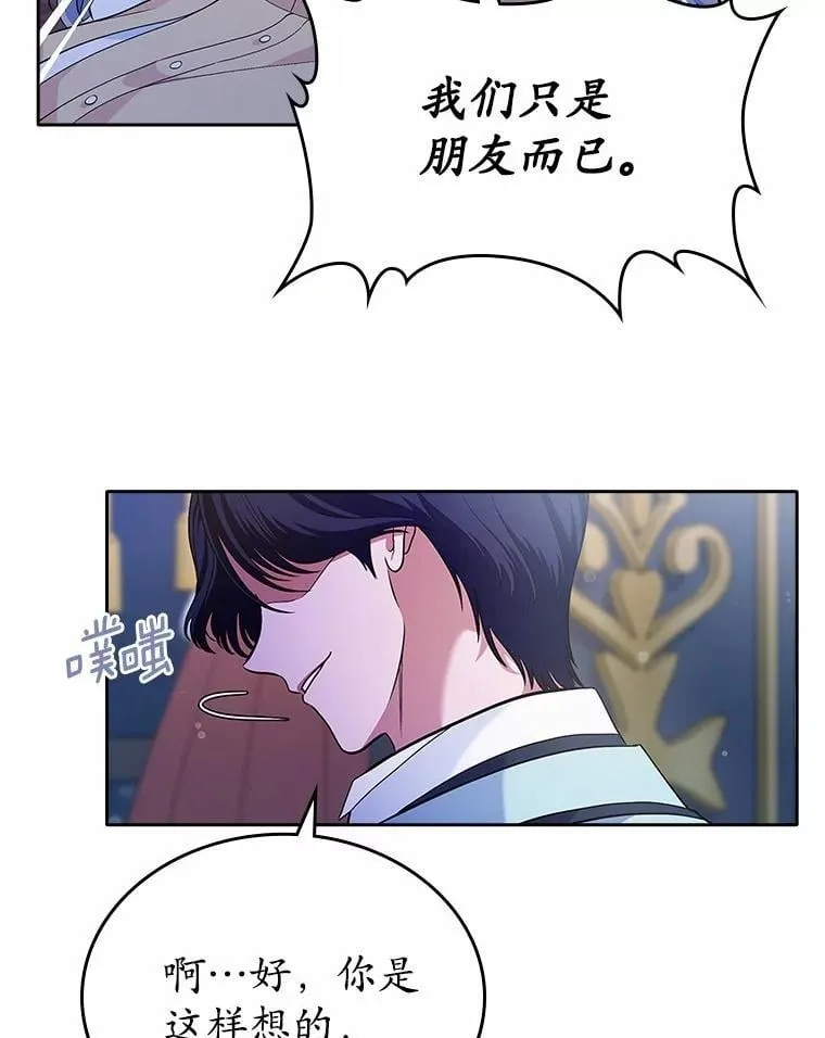 29.一往情深60