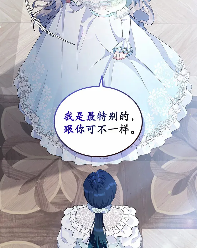 9.识破96